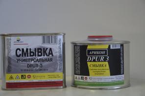 ТД АРИКОН Растворители
