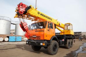 Автокран Ивановец КС 45717К-3Р