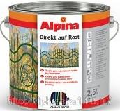 Продажа краски Альпина