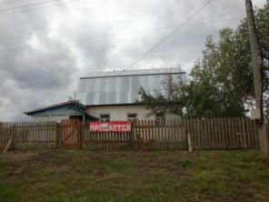 Продаю дом с участком 100 соток в Тульской обл .