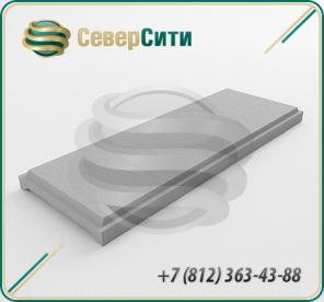 Плиты ребристые