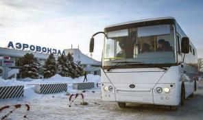 Автобус Hyundai Bogdan А201 (городской)