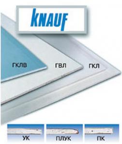 Гипсокартон Knauf от производителя. Жми!