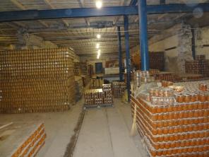 Продам "Завод плодоовощной и мясорастительной консервации"