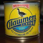 Консервы, сухие пайки оптом