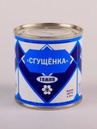 Сгущенное молоко оптом