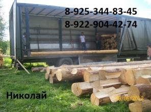 ������������ � �������� ������, ����, ������,�������. �����������.