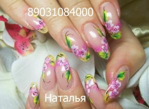 Наращивание ногтей Строгино, Москва