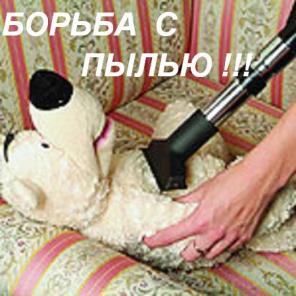 Чистота в детской Вашего малыша - это "ВинГус".