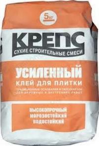 Сухие смеси Ротбанд и др со склада в СПб Доставка!