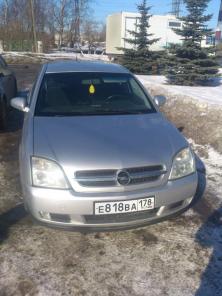 Продам автомобиль Opel Vectra в отличном состоянии