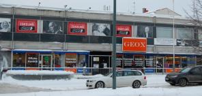 GEOX в Иматре (Финляндия)
