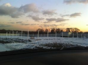 продам участок в Ленинском районе Московской области