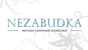 Незабудка интернет-магазин косметики