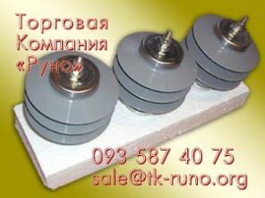 Ограничители ОПН-6 по цене производителя