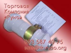 Разрядники РВО-6 отечественного производства.