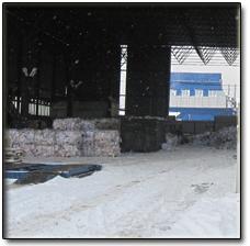 Закупаем отходы.