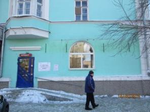 Стрит ритейл на центральной улице г. Орска