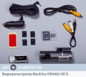 Продам видеорегистратор BlackVue DR400G HD II