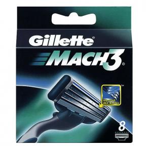 Бритвенные станки оптом Gillette (Джилет) Mach3, Turbo, Fusion