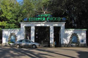 Продам участок в Новгородской обл.