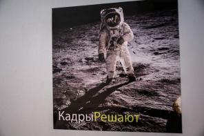 Продам сеть офисов кадрового агентства.
