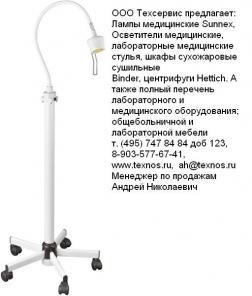 Стерилизаторы сухожаровые (Binder, Германия), Дистилляторы и би-дистилляторы GFL, Водяные бани, Весы, Германия