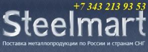 Труба 219х8 сталь 09Г2С ТУ 14-3-1128-2000