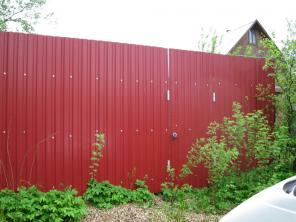 Продажа участка 15 соток