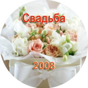 Оцифровка видеокассет в Москве,Люберцах и Реутове
