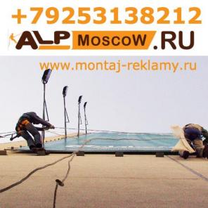 ������������� ��������� ������, ���������, ������, ������, �������������