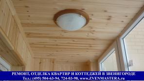 Ремонт балконов в Звенигороде