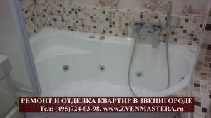 ���������� � �����������