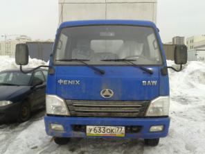 продам грузовик