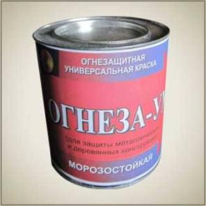 Огнезащитная морозостойкая краска для металла от производителя