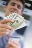 Инвестиционное предложение для заемщиков, уверен,