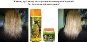 Шампунь+бальзам=Королевский уход за волосами!