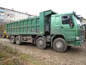 Продам грузовой самосвал HOWO ZZ 3317 N 3567 W