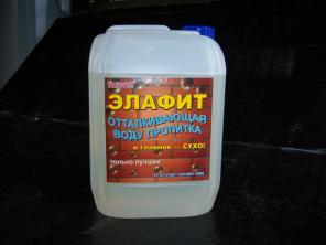 ЭЛАФИТ- высокоэффективный гидрофобизатор-пропитка от влаги