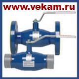 Краны шаровые Naval (Навал) регулирующие NavalTrim (НавалТрим), вода, пар, газ, нефтепродукты