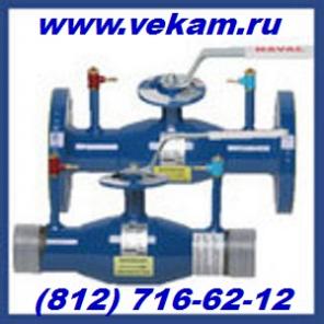 Краны шаровые Naval (Навал) регулирующие NavalTrim (НавалТрим), вода, пар, газ, нефтепродукты