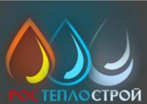 Сантехнические работы в Саратове
