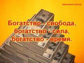 Оказываем помощь в получении кредита