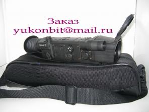 Digisight N750