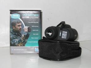 Yukon Extend LRS-1000 (дальномер)