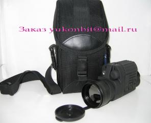 Тепловизор PULSAR Quantum HD 38