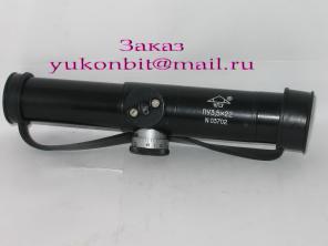 Пу 3,5х22 (26,5мм)