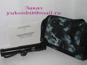Пу 3,5х22 (26,5мм)