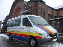 Баслайн Ежеденевные поезки Петербург- Хамина - Котка-Хельсинки