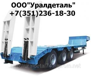 Прицепы, запчасти чмзап-93853, 99064, 99865, 9990, 99858, 99904, 9906, 9520, 95201, 99865, бецема, bpw, saf, bmt, L1, gigant, нефаз, тонар, маз, мтм, тсп, тсм, чкпз(gartung), сзап, полуприцепы, тралы, бортовые, тяжеловозы, панелевозы, опорные устройства,